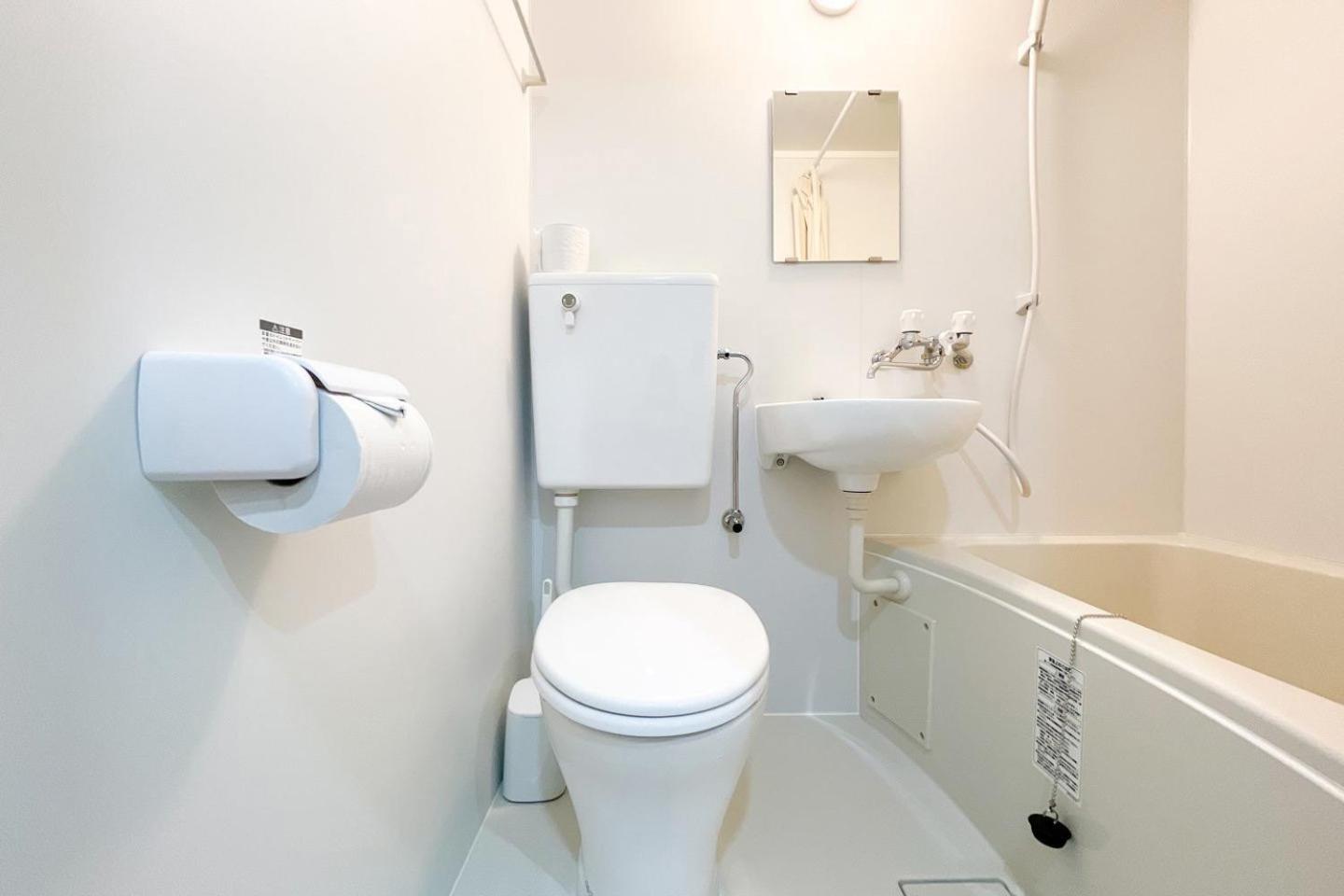 Tasuki Smart Akebonobashi Lägenhet Tokyo prefektur Exteriör bild